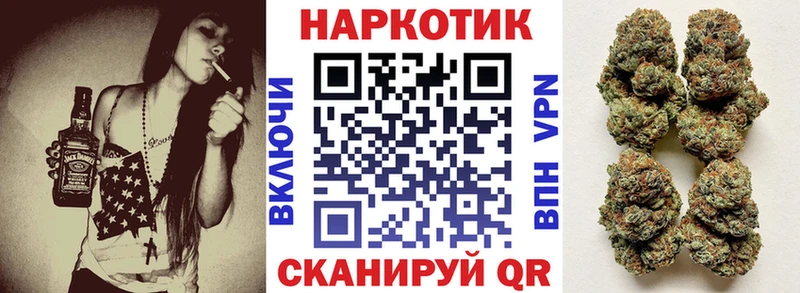 Где купить Верхняя Салда Каннабис СОЛЬ Меф мяу мяу