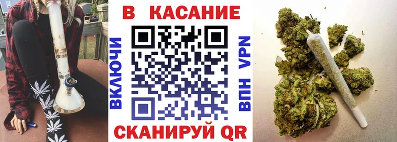 Меф мяу мяу Верхняя Салда