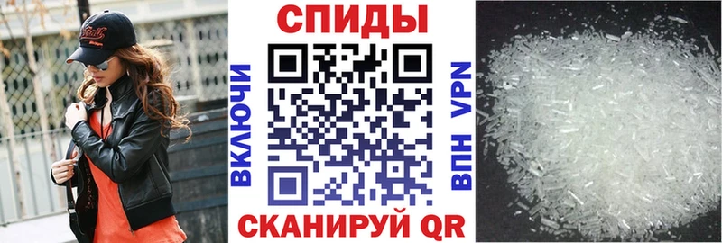 закладки  Верхняя Салда  Amphetamine 98% 