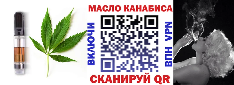 Canna-Cookies марихуана  Верхняя Салда 