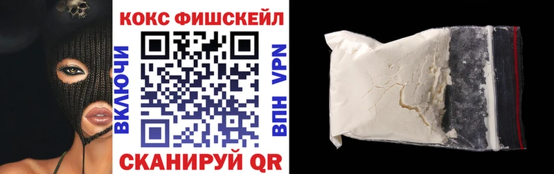 Кокаин Columbia  omg маркетплейс  Верхняя Салда 