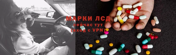 кокаин Верхнеуральск