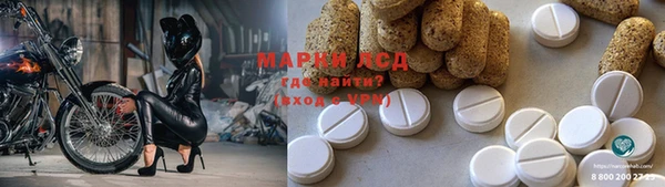 кокаин Верхнеуральск