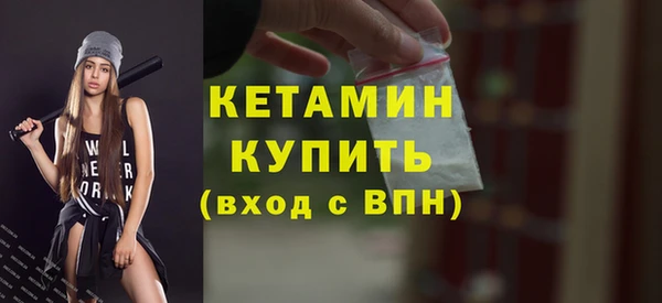 марки lsd Покачи