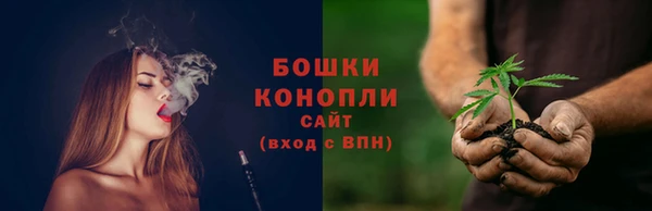 скорость mdpv Верея