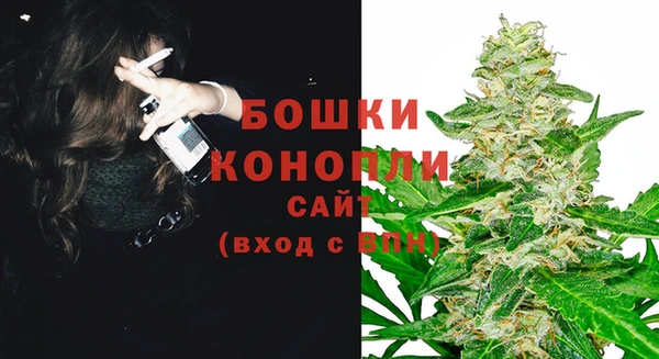 альфа пвп Сатка