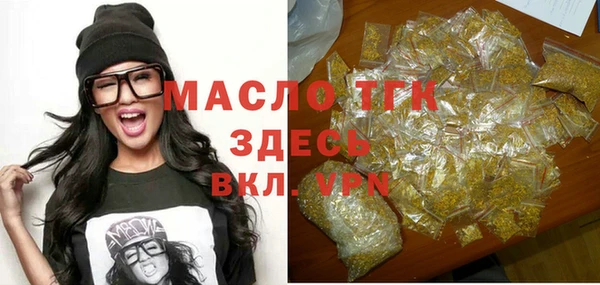 a pvp Саяногорск