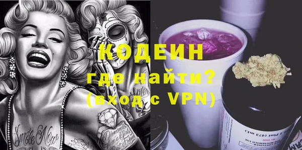 скорость mdpv Верея