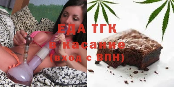 мескалин Верхний Тагил