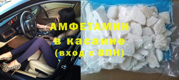 скорость mdpv Верея