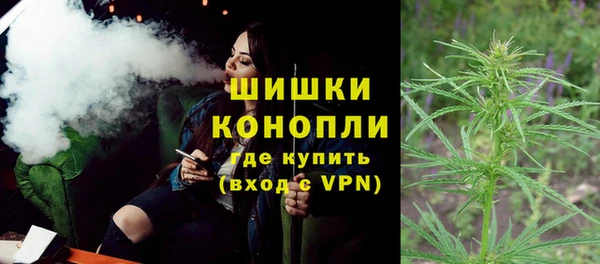 кокс Беломорск