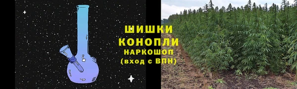 мескалин Верхний Тагил