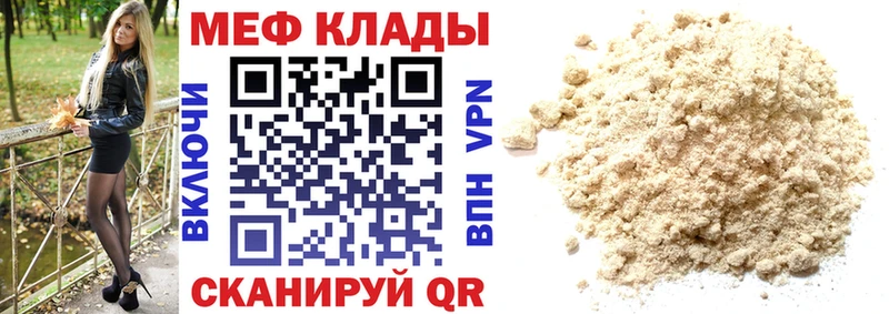 наркотики  Верхняя Салда  kraken как войти  Меф кристаллы 