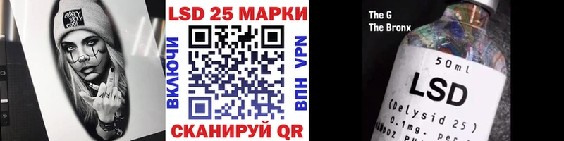 Наркотические марки 1,8мг Верхняя Салда